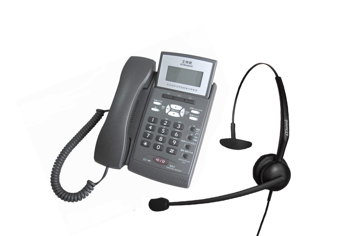 艾特欧A200电话机配艾特欧A240话务耳机